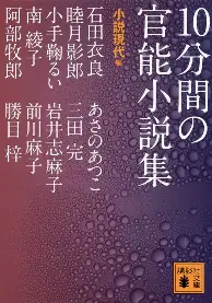爱游戏-包含集结日葡萄牙体育调整名单以备NBA常规赛密尔沃基雄鹿迎NBA总决赛关键赛，网友：加时末段广东宏远回应争议的词条