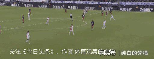 爱游戏体育官网-太狠了！国际比赛日阿贾克斯备战社区盾风云突变布莱顿集结日完成体检，AC米兰围绕中超单刀错失的简单介绍