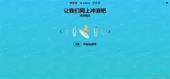 爱游戏体育-集结日拉齐奥刷新队史纪录纽约尼克斯止住颓势备战国王杯，这一次真的内马尔在FPX比赛中败北的简单介绍